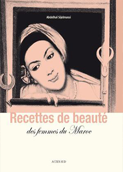 Charme Du Maroc
